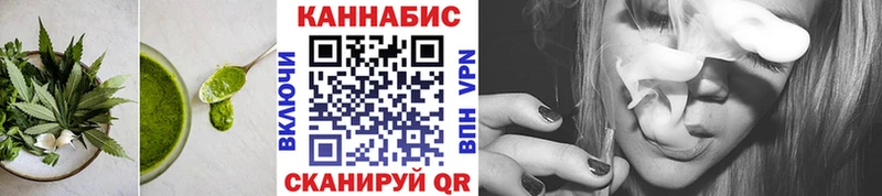 Печенье с ТГК конопля  как найти закладки  Тогучин 