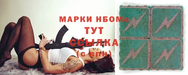 mdma Медвежьегорск