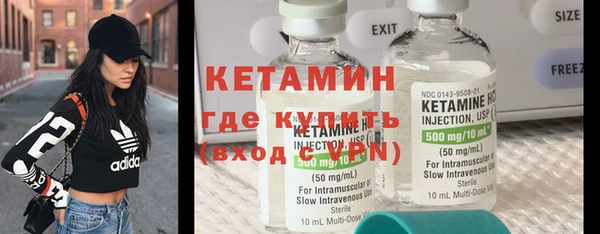 дмт Мегион