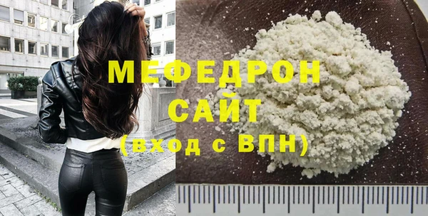 mdma Медвежьегорск