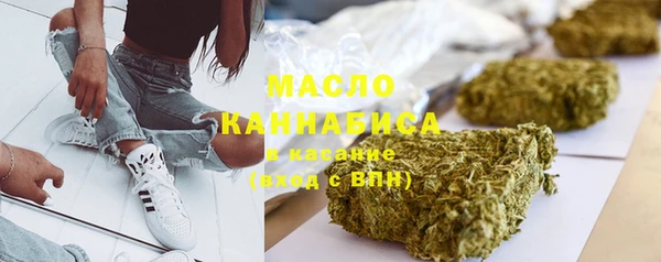 хмурый Медногорск