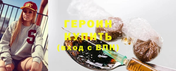 дмт Мегион
