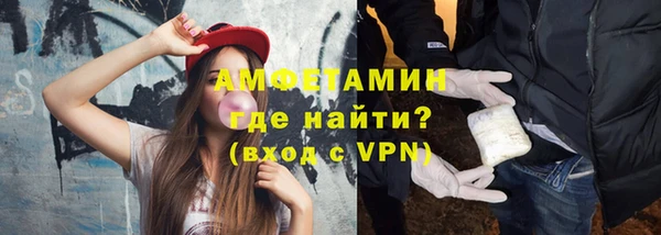 дмт Мегион