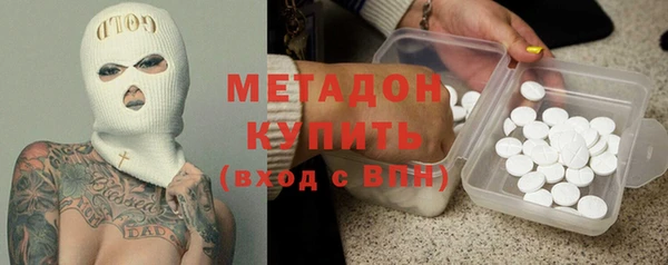 хмурый Медногорск