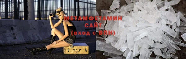хмурый Медногорск