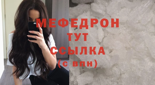 хмурый Медногорск