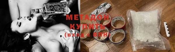 mdma Медвежьегорск