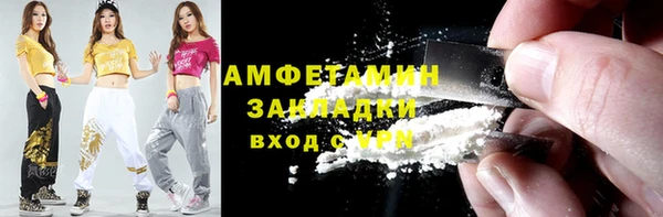 дмт Мегион