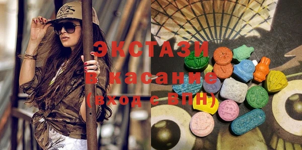 дмт Мегион
