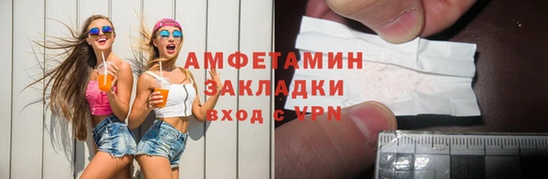 mdma Медвежьегорск