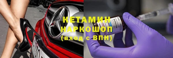 хмурый Медногорск