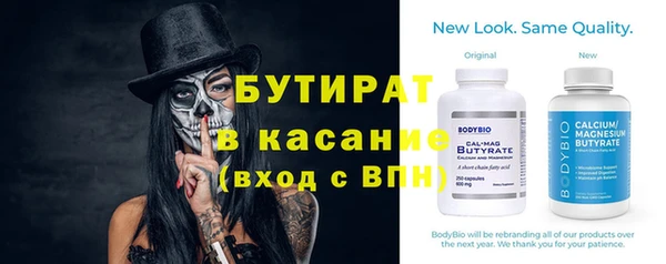хмурый Медногорск