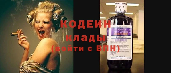 mdma Медвежьегорск