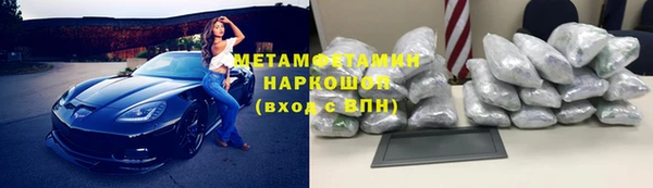 дмт Мегион