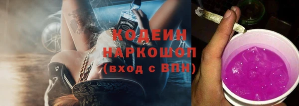 mdma Медвежьегорск