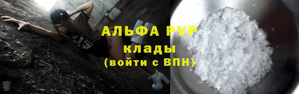 mdma Медвежьегорск