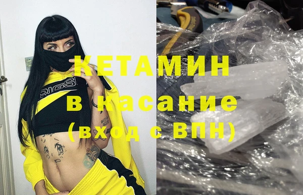 mdma Медвежьегорск