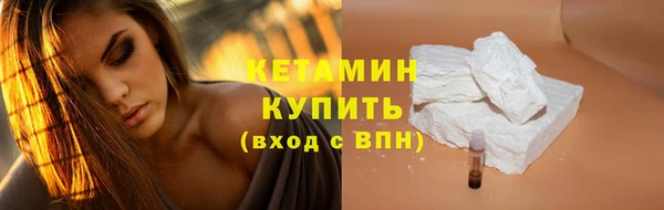 mdma Медвежьегорск