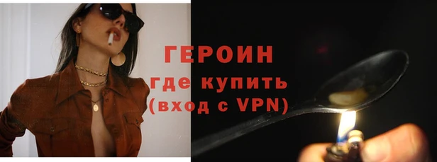 хмурый Медногорск