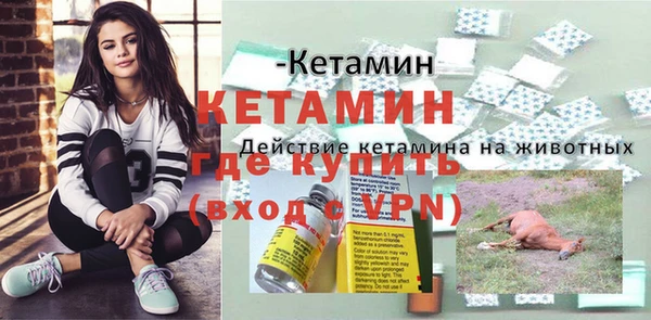 хмурый Медногорск