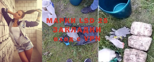 mdma Медвежьегорск