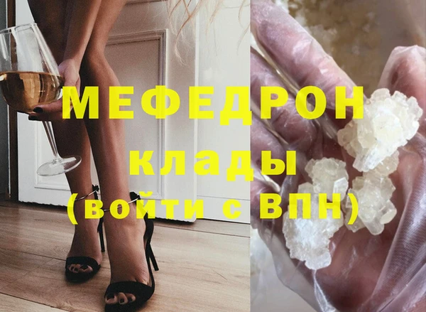хмурый Медногорск