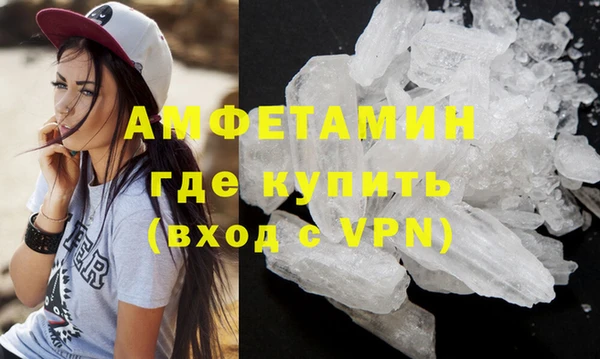 хмурый Медногорск