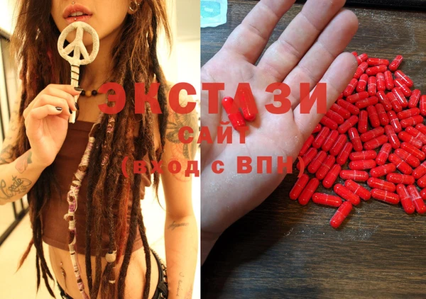 mdma Медвежьегорск