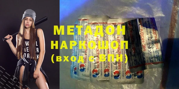 дмт Мегион
