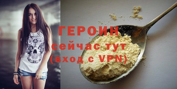 mdma Медвежьегорск