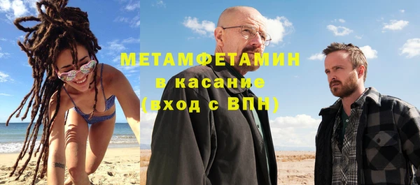 дмт Мегион