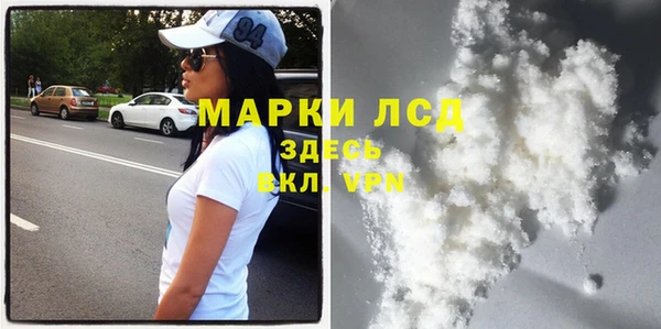хмурый Медногорск