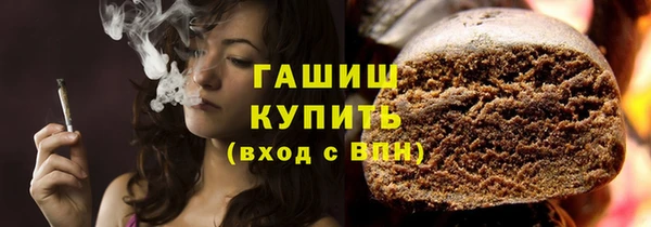 хмурый Медногорск