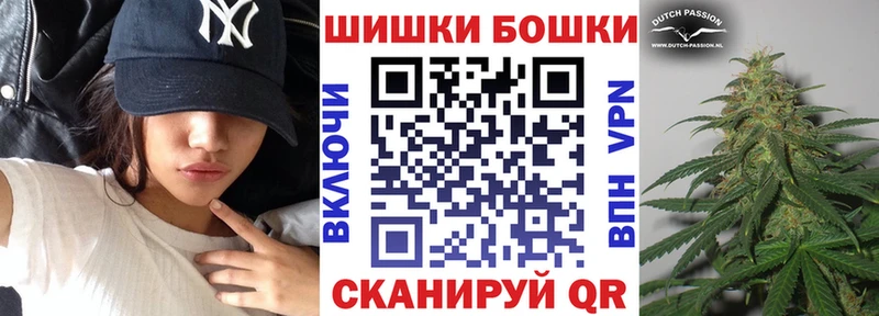 Каннабис SATIVA & INDICA Тогучин